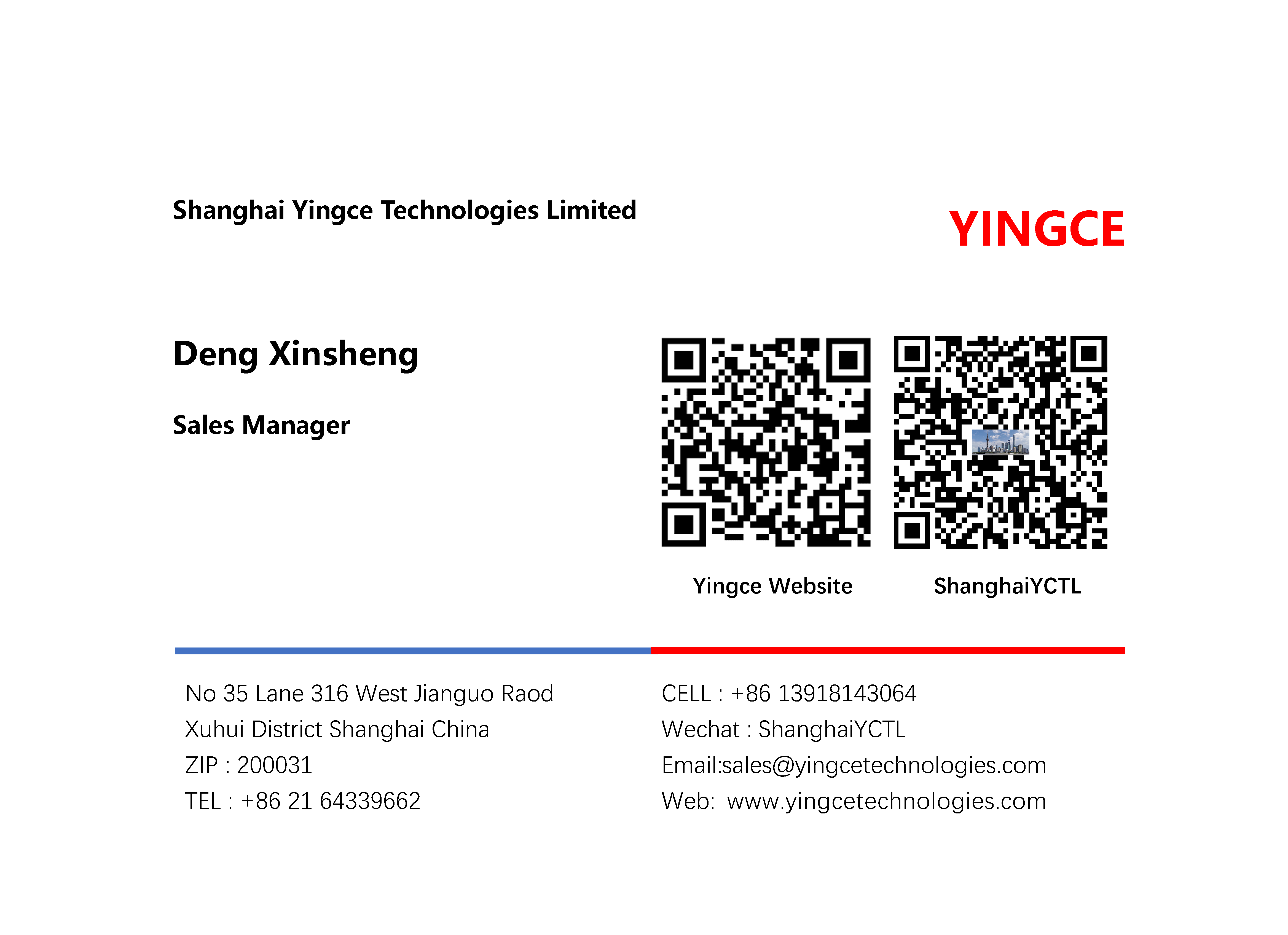 linkedin ico